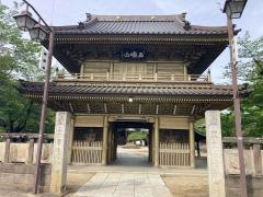 節分会大護魔供鬼追い豆まき式