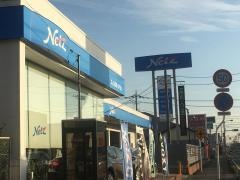 ネッツトヨタ東都松戸流山店