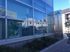 ＪＡ東京中央千歳支店