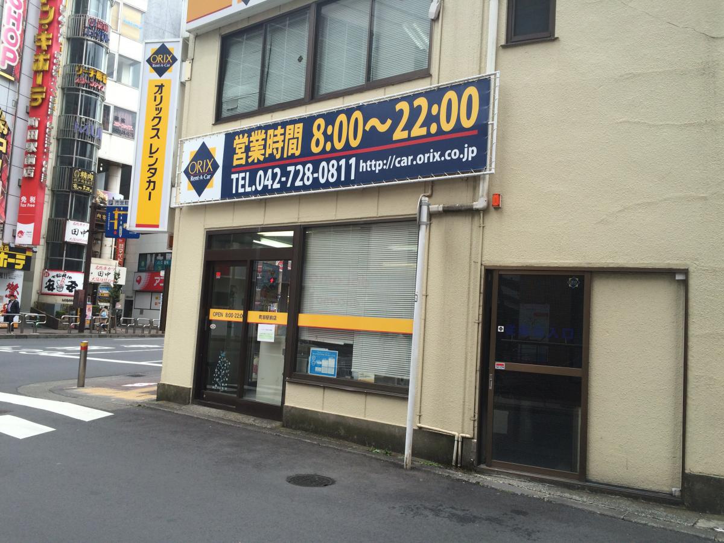 当時のメディア報道・掲載写真