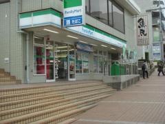 ファミリーマート　緑園都市駅東口店