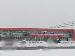 ヤマダ電機　テックランドＮｅｗ砺波店