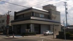 越前信用金庫東支店