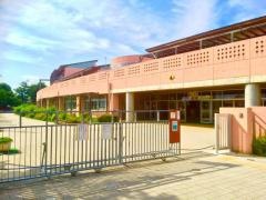 押原小学校