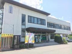 ＪＡふえふき境川支所