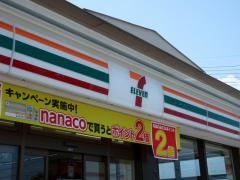 セブンイレブン　西穂高店
