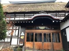 戸隠高原横倉ユースホステル