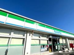 ファミリーマート　御殿場川島田店