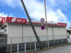 ニッポンレンタカー新富士駅前営業所