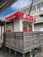 ニッポンレンタカー新富士駅前営業所