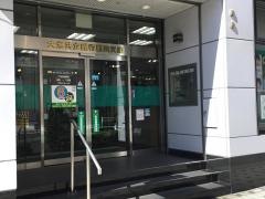 大垣共立銀行勝川支店