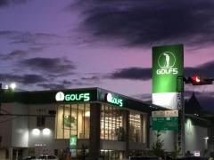 ゴルフ５　長久手店