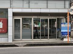 桑名信用金庫員弁中央支店