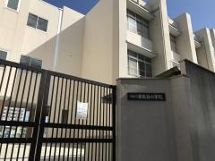 東桃谷小学校