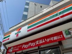 セブンイレブン　大阪上本町2丁目店
