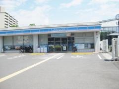 ローソン　マリンテニスパーク北村店