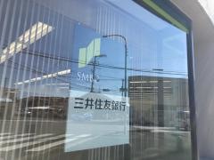 三井住友銀行龍野支店