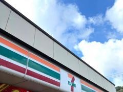 セブンイレブン　上郡竹万店
