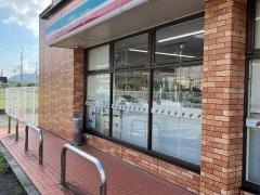 セブンイレブン　上郡竹万店