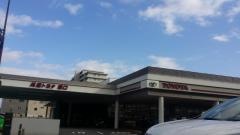 兵庫トヨタ自動車塚口店