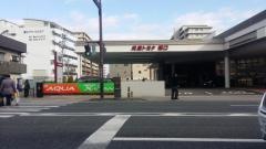 兵庫トヨタ自動車塚口店