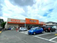 プライスカット　法蓮店