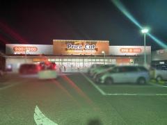 プライスカット　法蓮店
