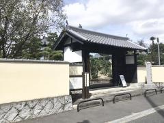 永慶寺