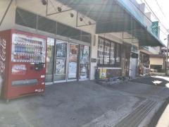 ＪＡ広島市井原支店