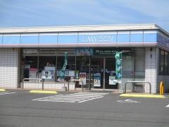 ローソン　丸亀飯野町店