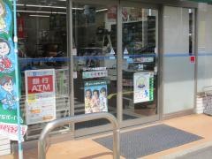 ローソン　丸亀飯野町店