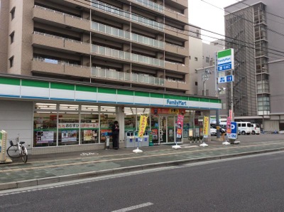 マーケットピア ファミリーマート 松山市民病院前店 松山市三番町