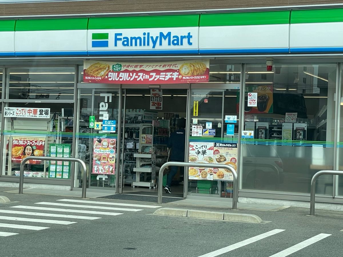 ファミリーマート　久留米山川店