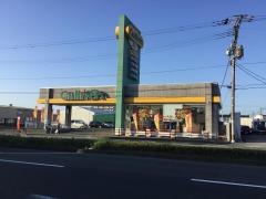 ガリバー久留米インター店