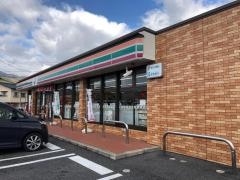 セブンイレブン　熊本上代1丁目店