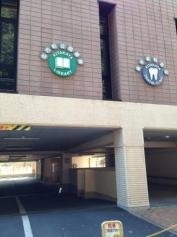 延岡市図書館北方分館