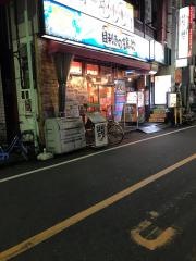 目利きの銀次　西新井東口駅前店