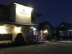 竹徳寿司