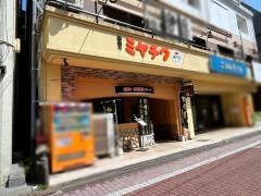 橘通りミヤチクＡＰＡＳ