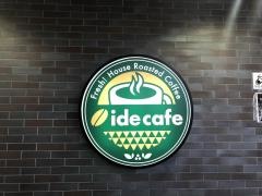 イデ・カフェ　千葉徳洲会病院店