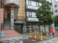 川口あおぞら眼科