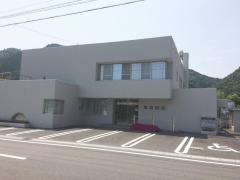 臼井内科医院