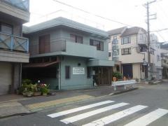 寺師内科医院