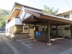 高梁整形外科医院