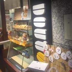 ドトールコーヒーショップ　霞が関第2号館店