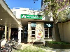 モスバーガー　新潟万代シテイ店