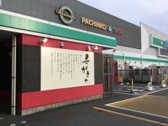 スガキヤ　浜松ＡＢＣ店