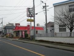 ケンタッキーフライドチキン　宇治大久保店