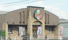 酔虎伝宇部厚南店