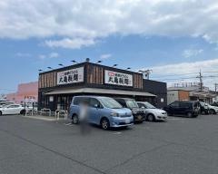 丸亀製麺　玉野店